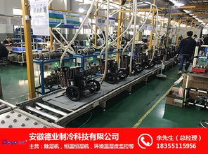 地下室除湿利器 德业除湿机的安装、维护与选购指南